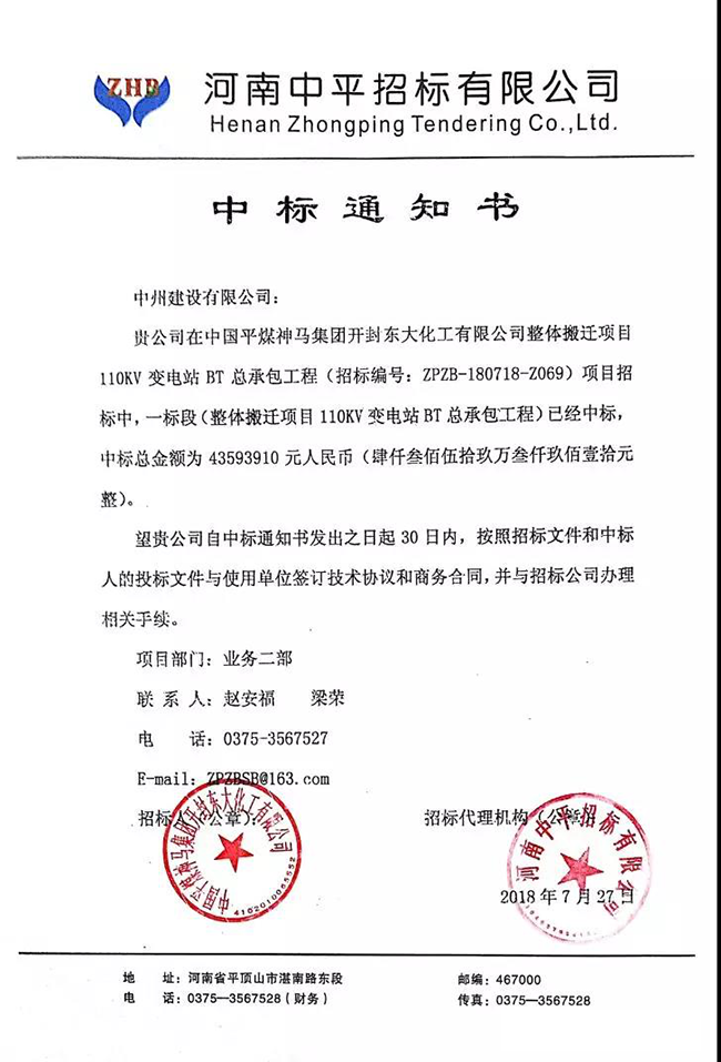 1548401019122640.png 84.png